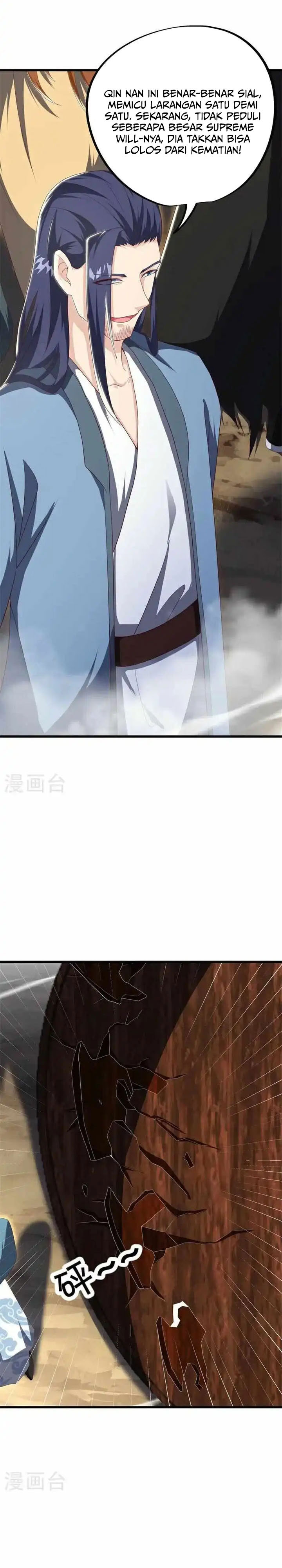 Peerless Soul (Peerless Battle Spirit) Chapter 688 Gambar 16